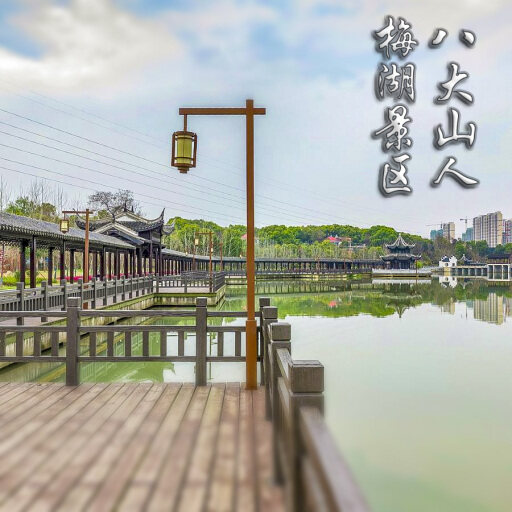 龙泉怎样与 720 全景团队保持良好的沟通？