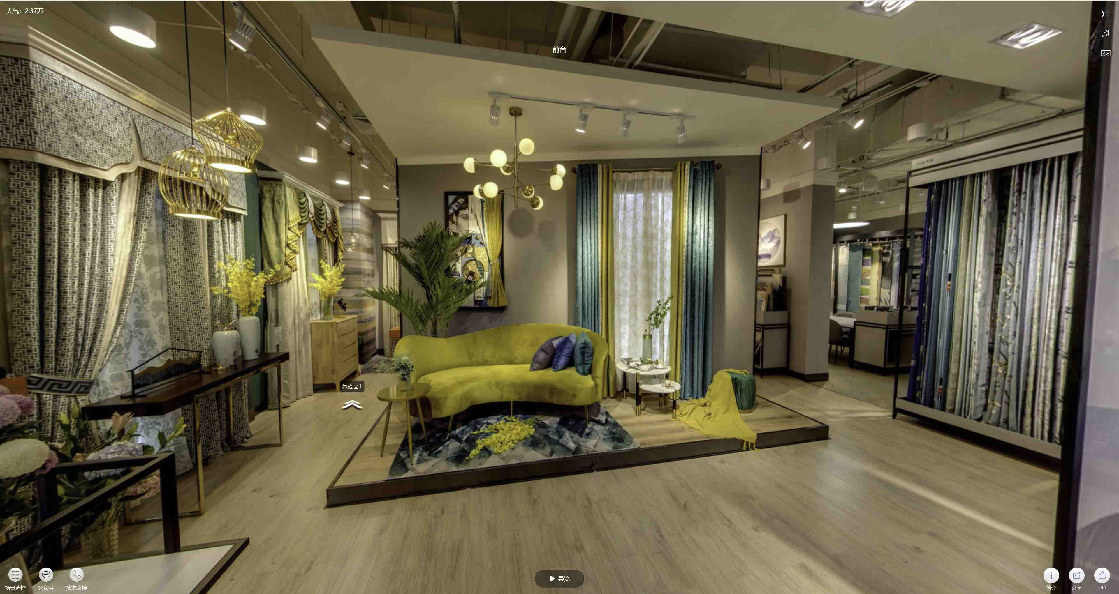 龙泉VR航拍摄影：城市旅游推广中的创新力量与无限可能